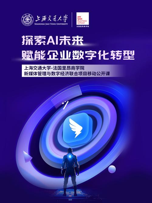 深圳建设网站公司,助力企业数字化转型的未来力量