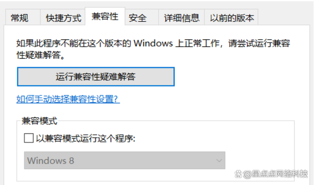 电脑黑屏 只有鼠标,解决方法与技巧