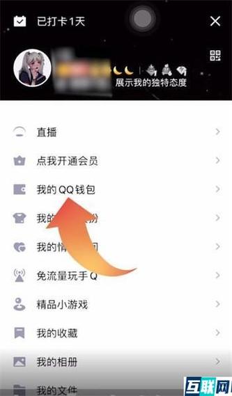 如何快速获取 credit card—快手自助下单平台QQ支付的新手必看指南
