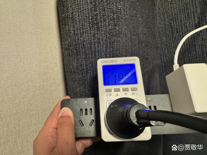 笔记本电脑的功率问题，北京地区的一次性体验