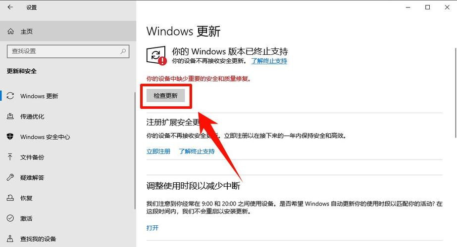 电脑运行慢的原因