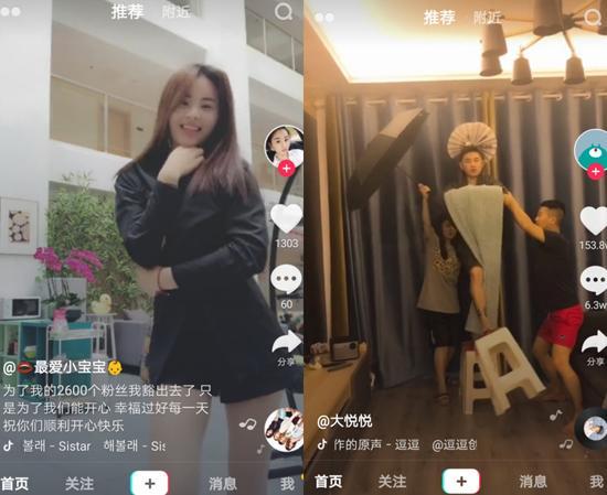 如何在抖音和快手业务区实现成功，刷屏与双击放量的技巧与案例