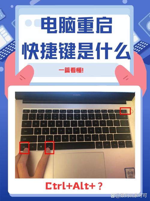 电脑自动重启的原因及解决方法