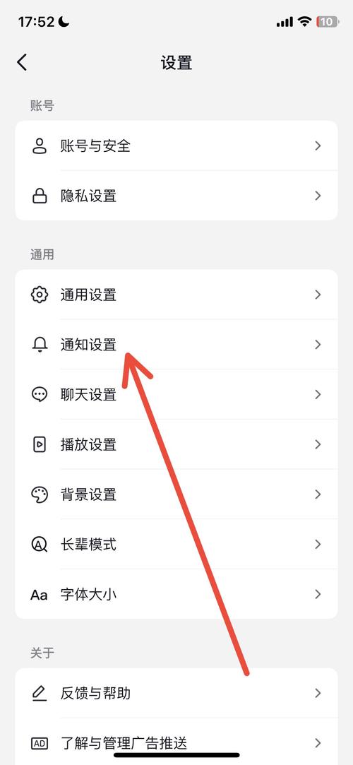 如何在抖音刷屏中双击无声音,14代年轻人的刷抖音智慧