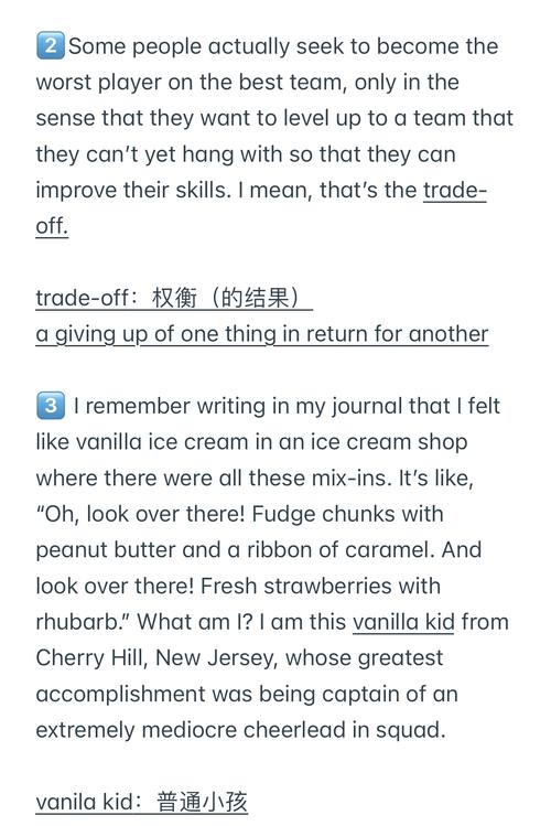 如何打造OneBite博客，成为博客博主的必修课