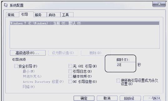 14年电脑配置指南，故障排查、升级与优化