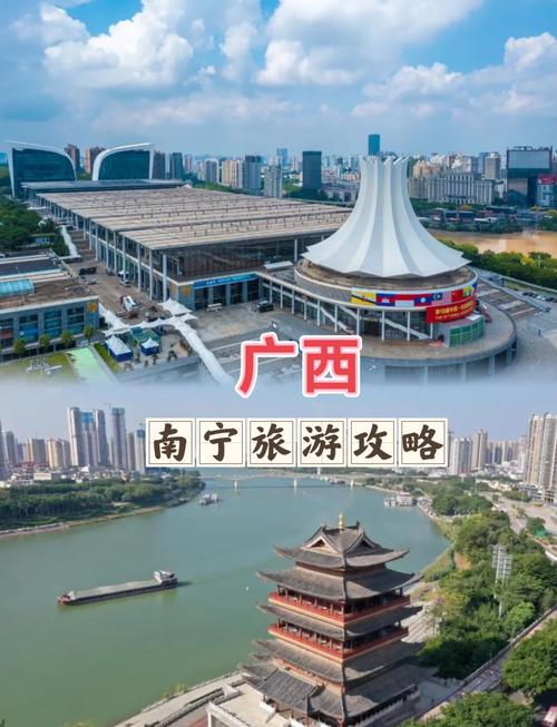 南宁网站制作，让城市成为你的社交媒体