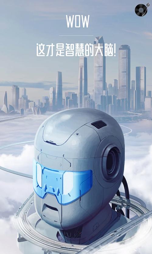 让您的3元配置成为你的专属 computing tool