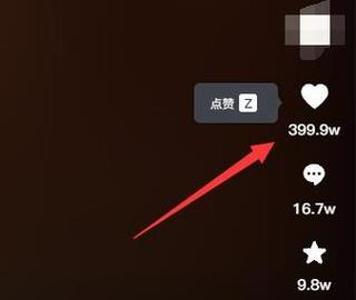 技术背景，抖音自助赞的使用技巧