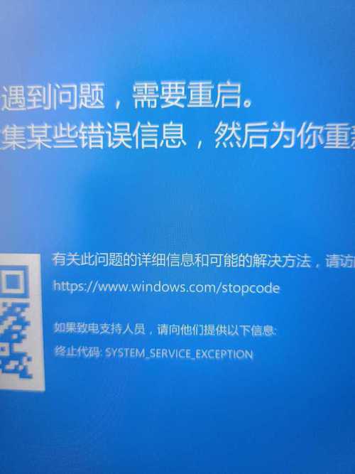 电脑蓝屏问题通常可以通过系统、硬件和网络的检查来解决。以下是针对蓝屏问题的详细步骤