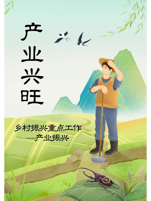 陇南网站建设,助力乡村振兴的创新路径