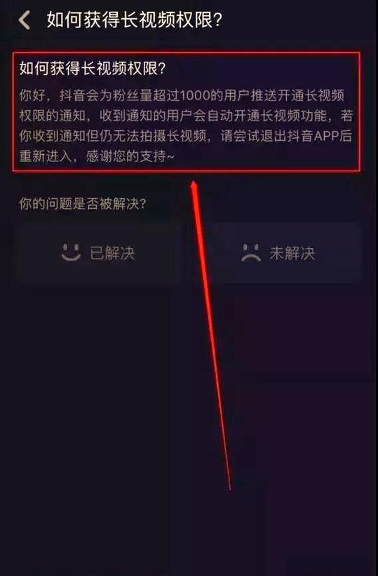 抖音一小时浏览量5万,如何在抖音上双击赚钱?