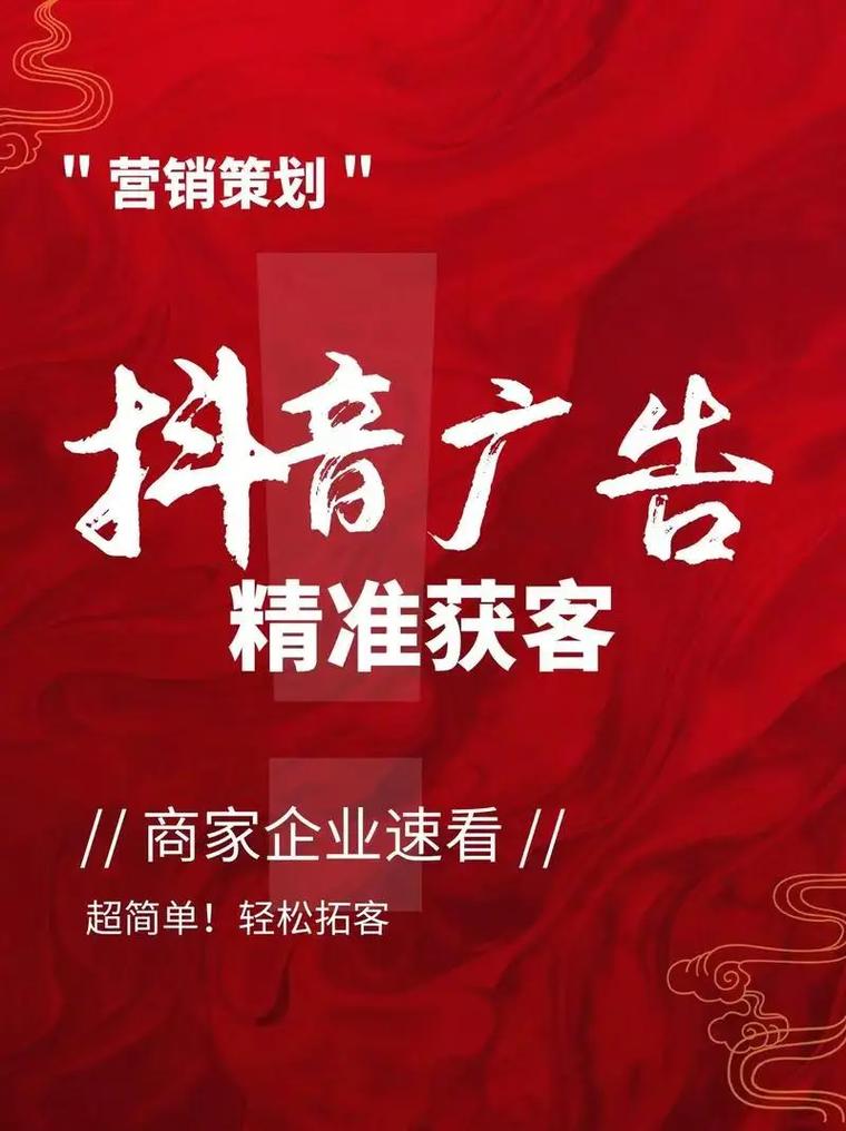 SEO优化，让公司成为搜索引擎的热门存在