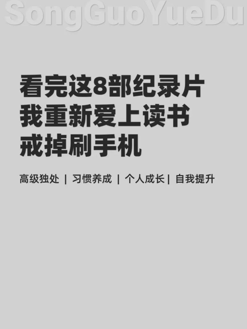 抖音刷片自动刷双击,高效精准刷片的必备指南!
