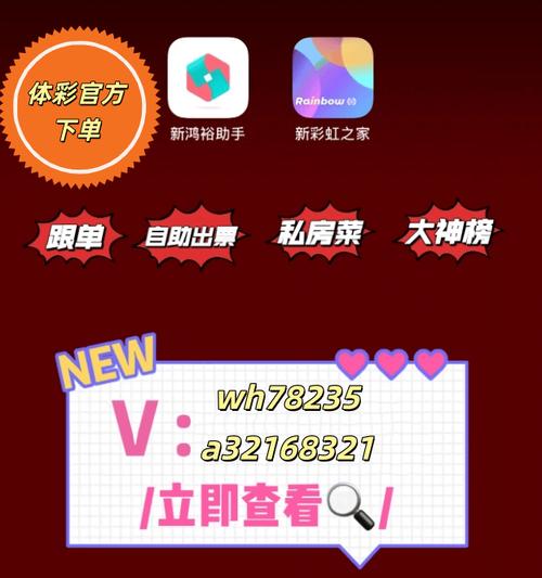 让音乐更简单,网易云播放量自助平台与ks自助下单平台的实用指南