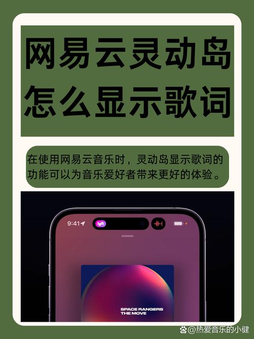 让音乐更简单,网易云播放量自助平台与ks自助下单平台的实用指南