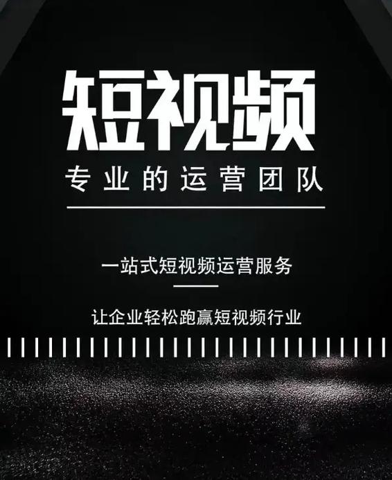 短视频推广中的双击秒,抖音与快手双击 site 篇