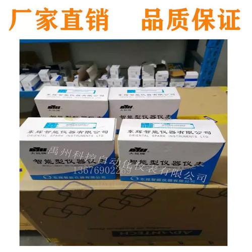 1.刷dy的定义与背景