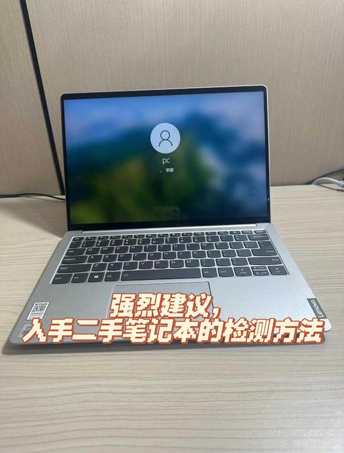 清单,义乌电脑维修与东莞二手电脑的实用指南