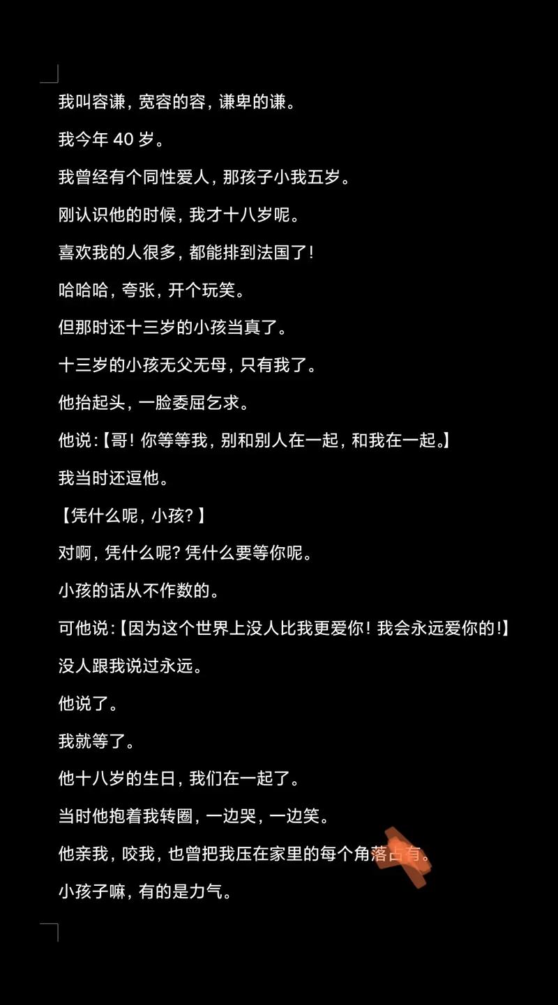 抖音刷双,平台代入!这里 everything你想要,只需1秒!