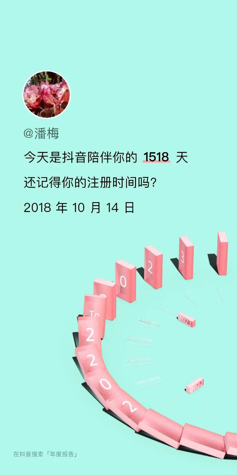 如何利用抖音WB播放量自助平台快速获取播放量