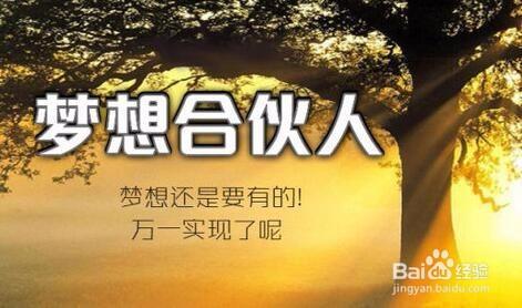 如何轻松实现你的网络梦想？租用网络空间的实用指南