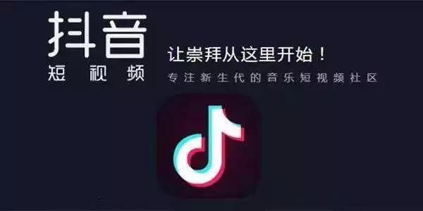 节约时间，短视频流，快手刷评论与抖音代刷发卡的完美结合
