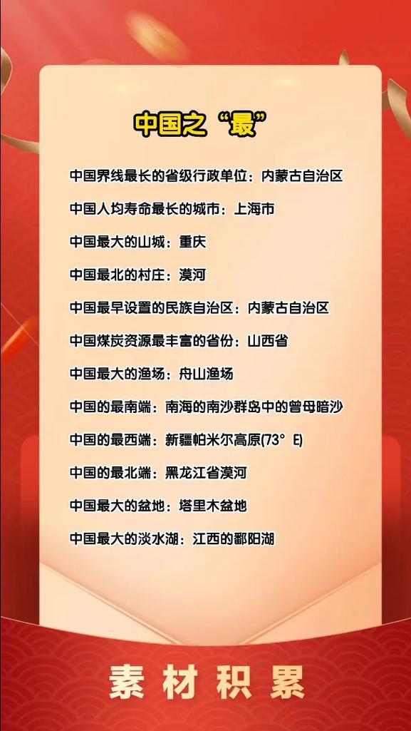 什么是抖音评论代刷?你值得尝试吗?