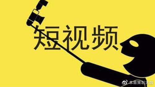 抖音流量如何没有双击？抖音粉丝推广业务怎么做？Dy网站雷神