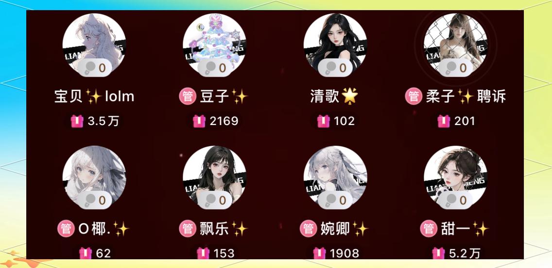 如何在抖音赞圈中脱颖而出