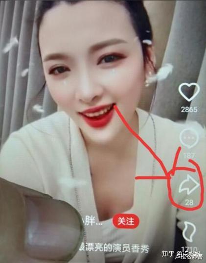 如何利用快手流量获取3万粉丝？一招制胜的步骤指南