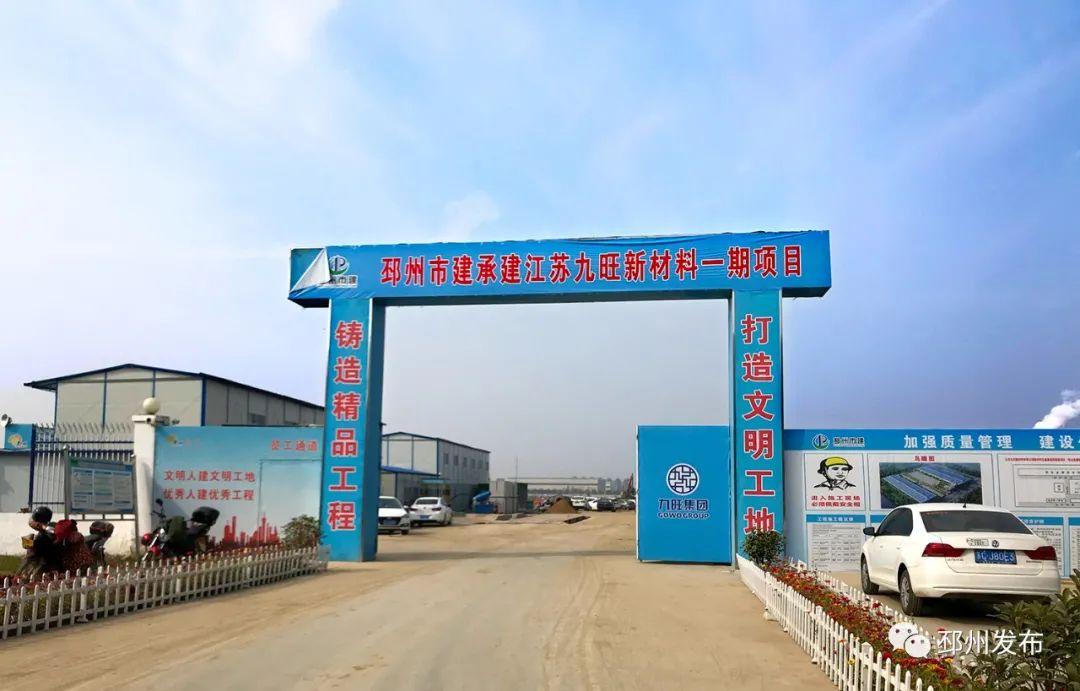 邳州企业网站建设指南