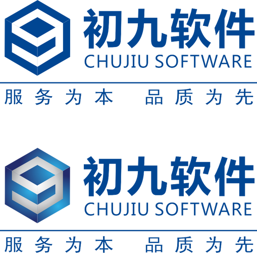 吉首网络公司简介