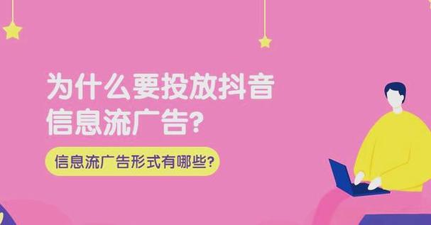 快刷业务网抖音，抓住注意力，提升品牌影响力