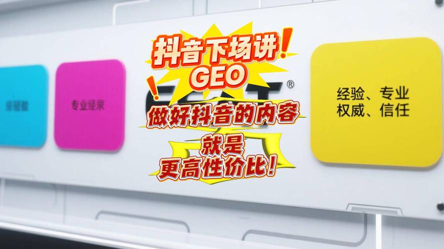 秒抖音双击是什么意思？dy赞自助下单平台网站5个，dy抖音代网站业务平台便宜