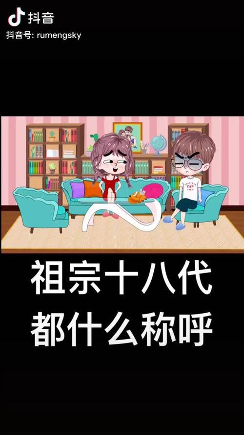 抖音祖宗十八代,ks低价业务代,ks自助下单平台在线微信,品牌背后的强大实力与精准定位