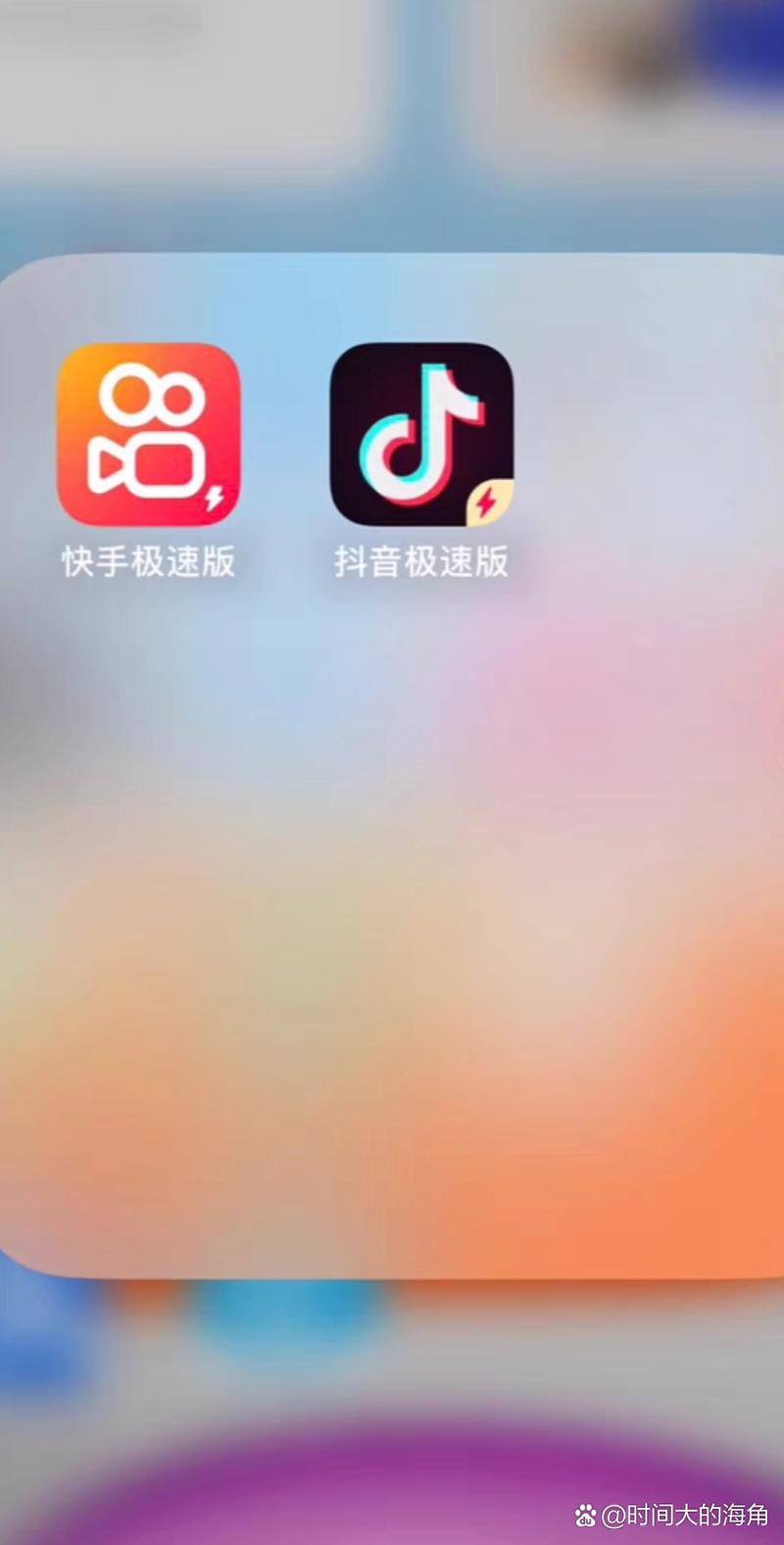 如何选到最靠谱的网红推荐平台,快手、ks、dy平台推荐指南