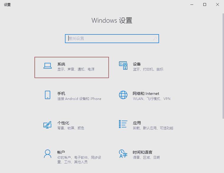 如何配置15左右的电脑主机,从基础到优化