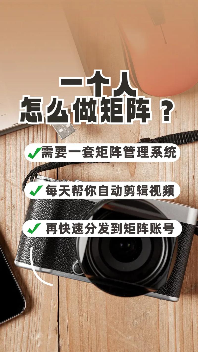 献给抖音，如何在抖音上 effectively 推广赞软件