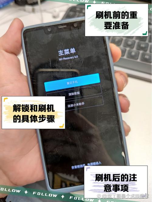 如何在抖音上高效刷机,避免被多次刷新?KTS工具让你的刷机更高效!