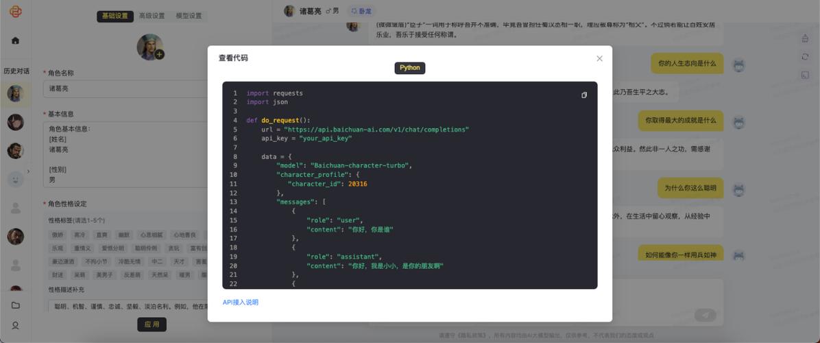 高效快速获取,低成本高效率,自助平台全攻略