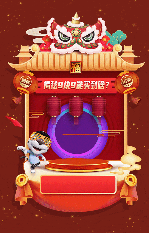 这些秒杀点赞方法你必须学会！