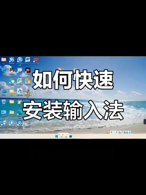 系统安装指南,电脑高手的必修课
