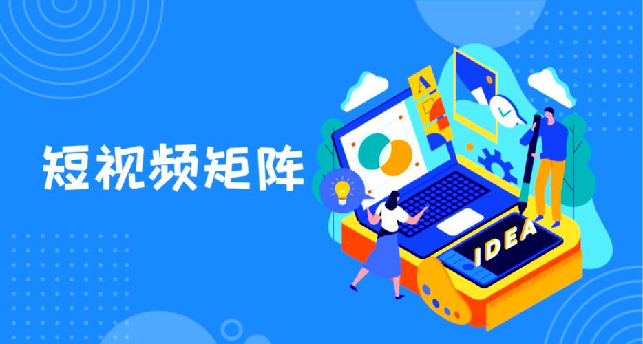 为什么双击秒是短视频平台推广的重要手段?
