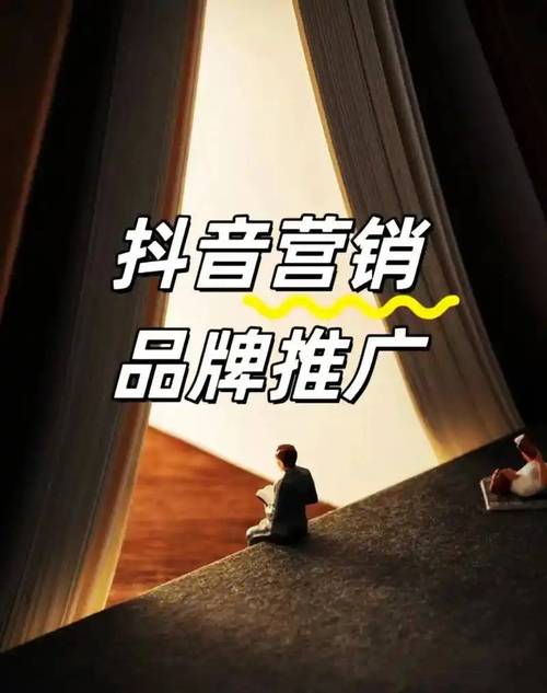 高频刷赞与接单，快手抖音代刷平台必看指南