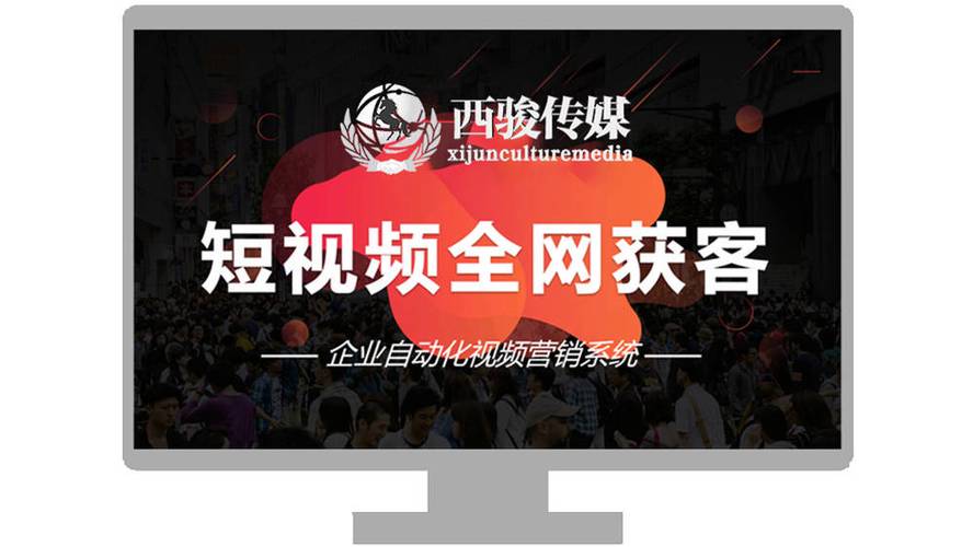 高频刷赞与接单,快手抖音代刷平台必看指南