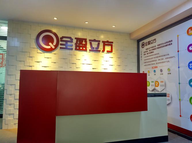 如何高效介绍广州著名网络公司?以下几点请收好!