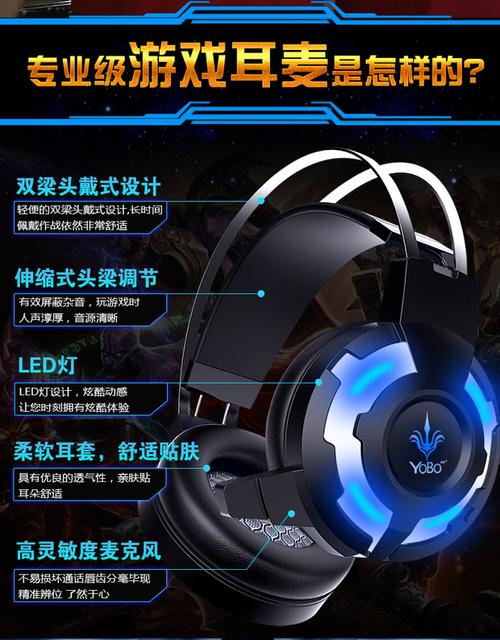 电脑和话筒的全📚指南,让你的生活更高效!