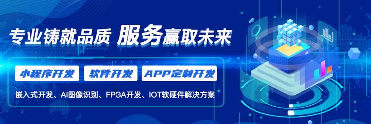 深圳H5开发，从基础到成功
