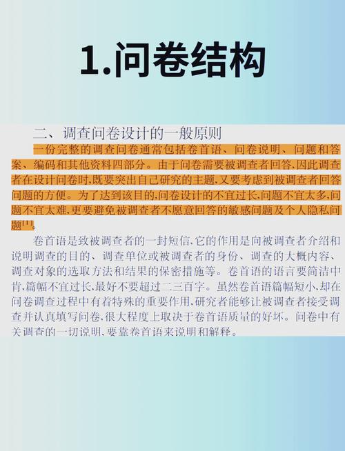 网络设计费用指南，让你的网站更高效